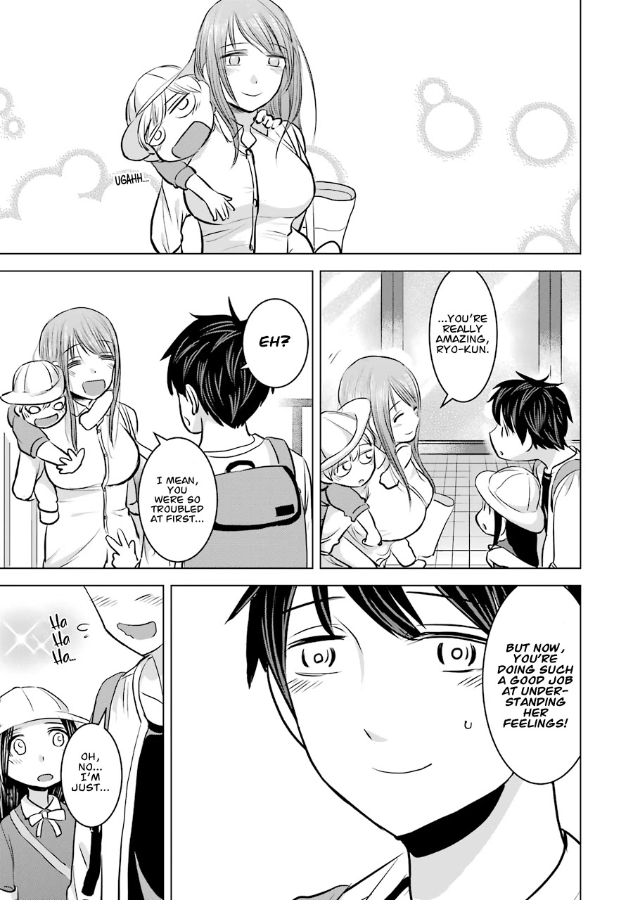 I Want Your Mother to Be With Me! Chapter 11 - Page 13