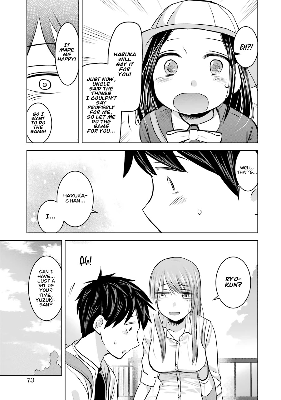 I Want Your Mother to Be With Me! Chapter 11 - Page 15