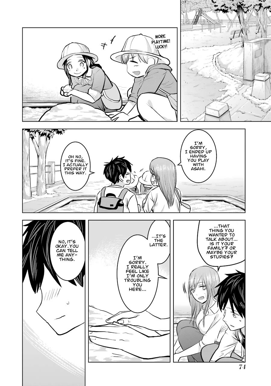 I Want Your Mother to Be With Me! Chapter 11 - Page 16