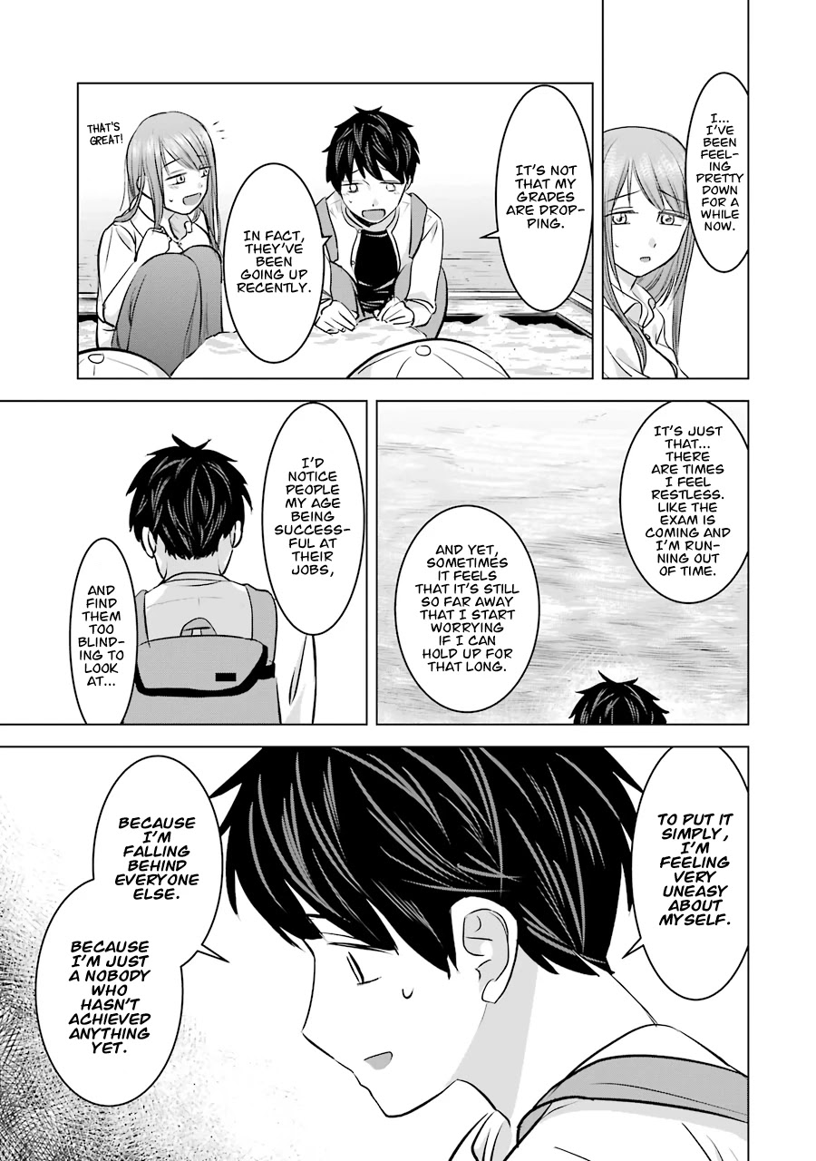 I Want Your Mother to Be With Me! Chapter 11 - Page 17