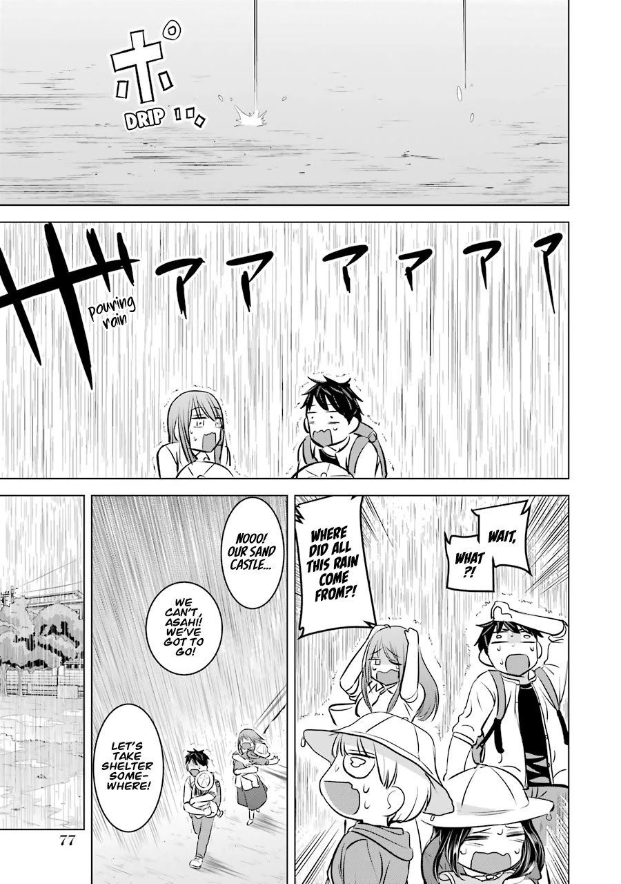 I Want Your Mother to Be With Me! Chapter 11 - Page 19