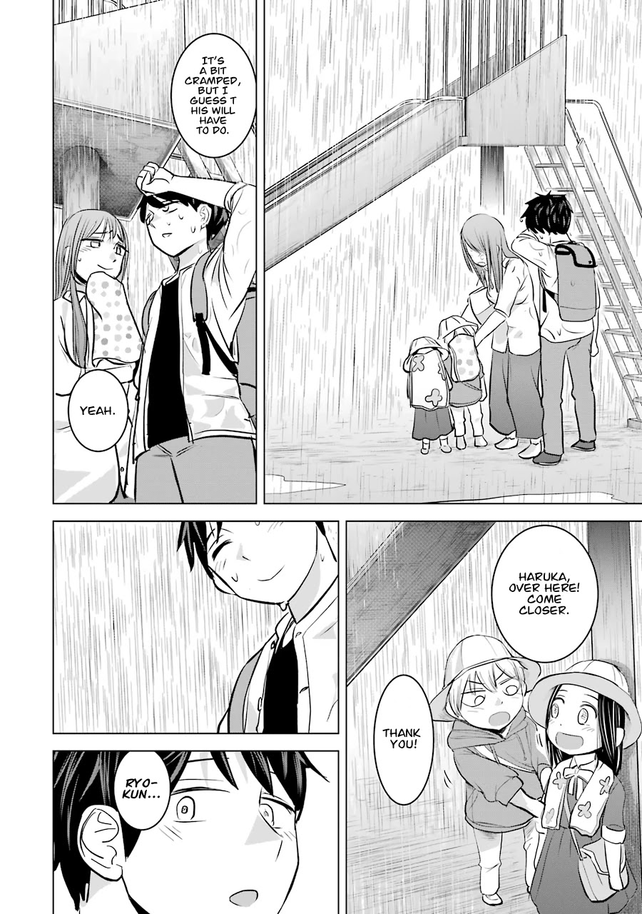 I Want Your Mother to Be With Me! Chapter 11 - Page 20