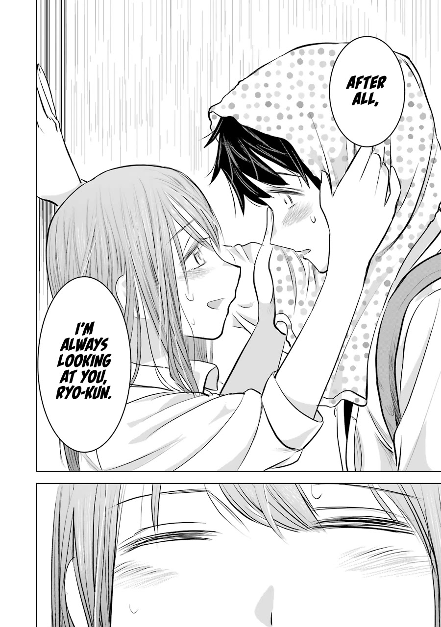 I Want Your Mother to Be With Me! Chapter 11 - Page 24