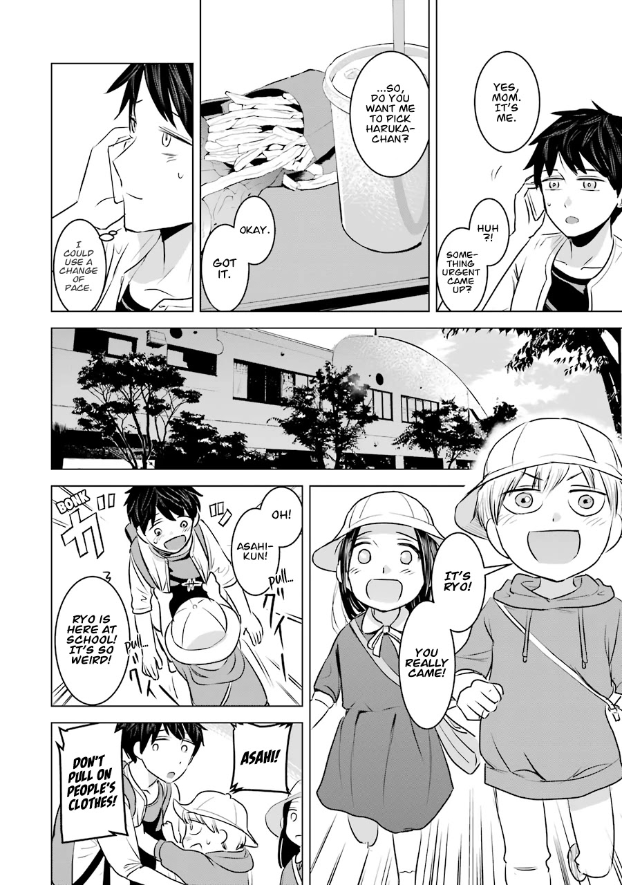 I Want Your Mother to Be With Me! Chapter 11 - Page 8