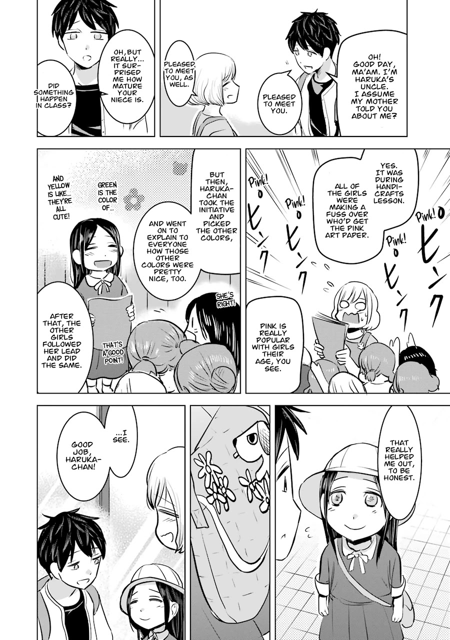 I Want Your Mother to Be With Me! Chapter 11 - Page 10