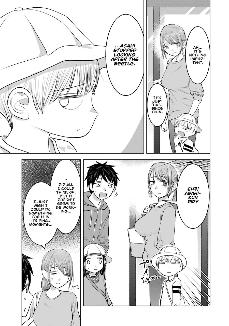 I Want Your Mother to Be With Me! Chapter 12 - Page 11