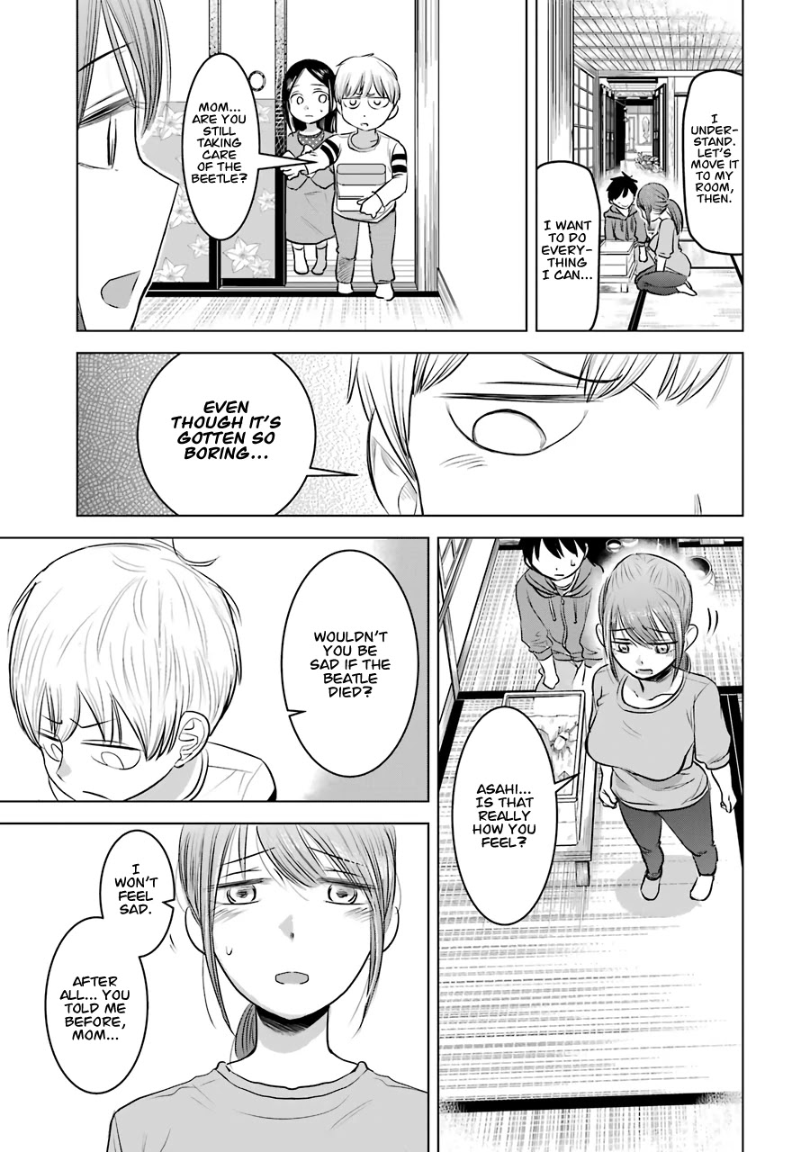 I Want Your Mother to Be With Me! Chapter 12 - Page 17