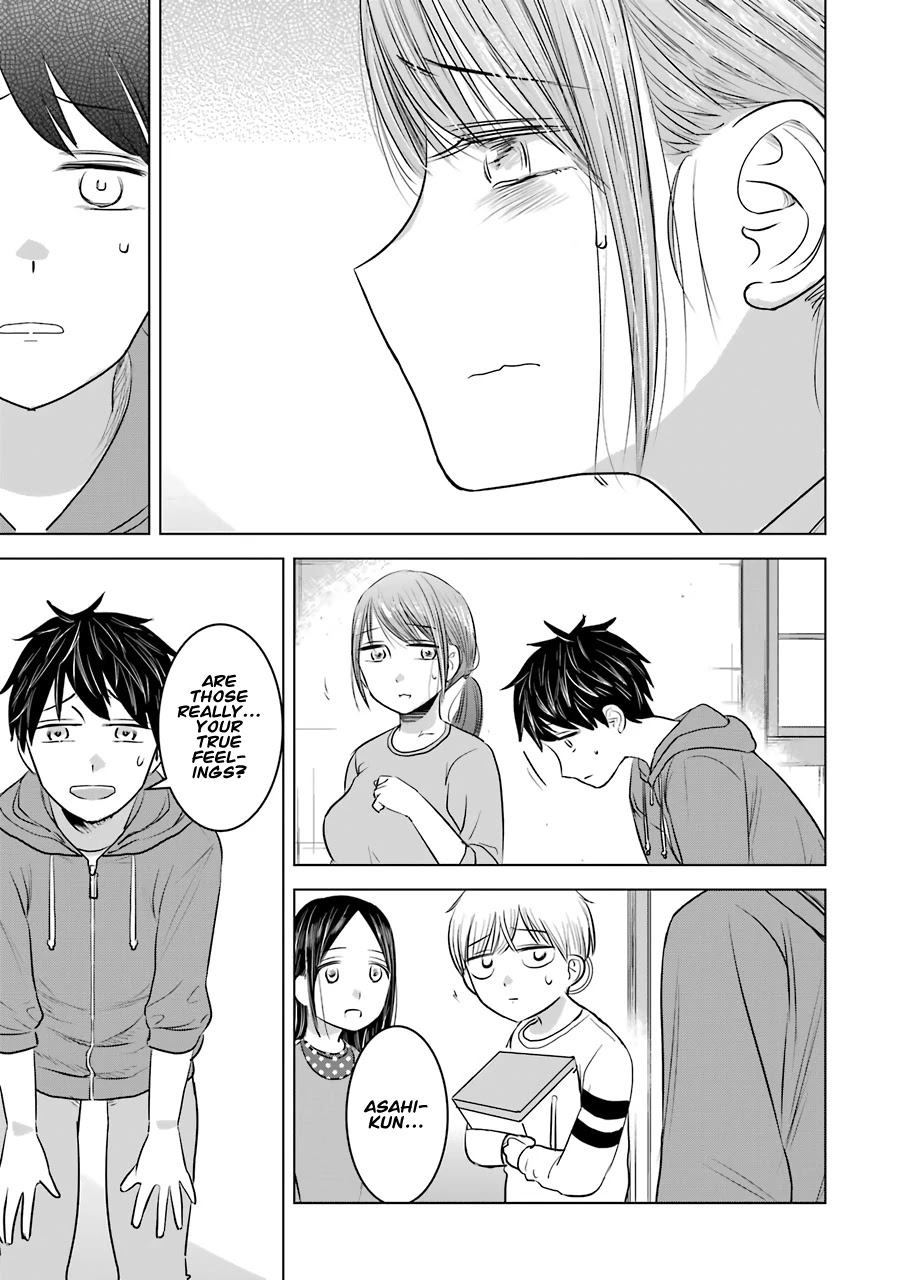 I Want Your Mother to Be With Me! Chapter 12 - Page 19