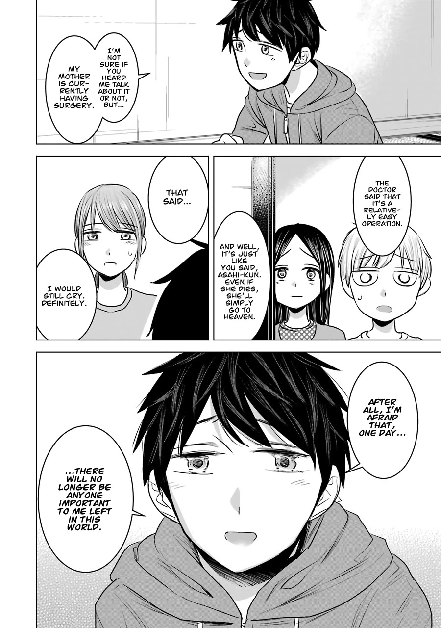 I Want Your Mother to Be With Me! Chapter 12 - Page 20