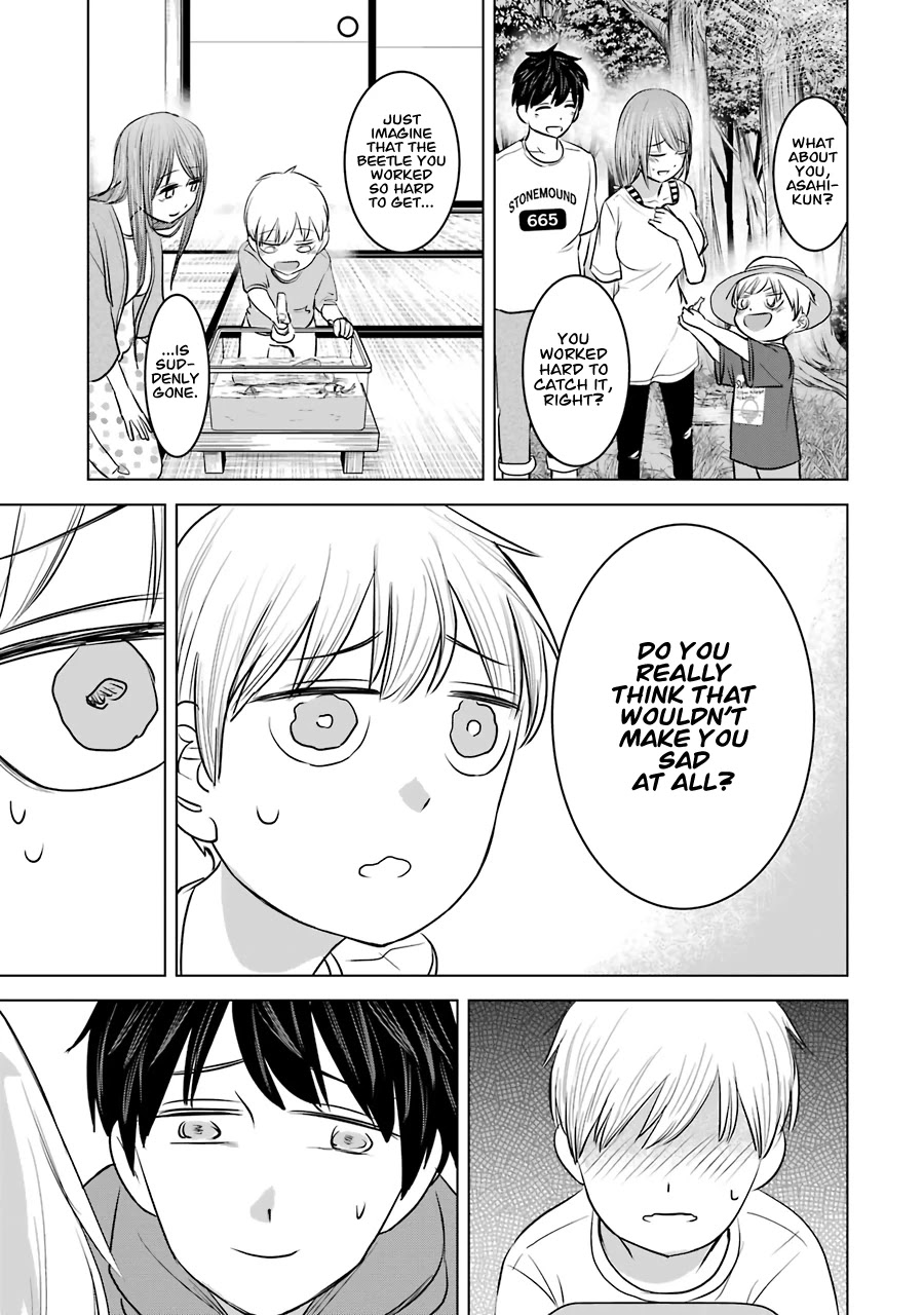 I Want Your Mother to Be With Me! Chapter 12 - Page 21