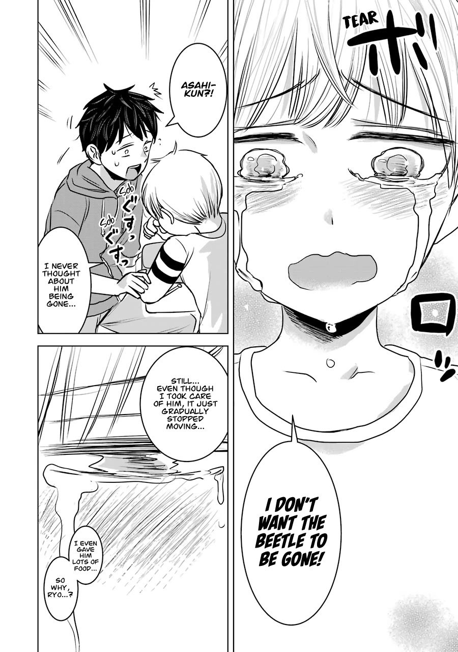 I Want Your Mother to Be With Me! Chapter 12 - Page 22