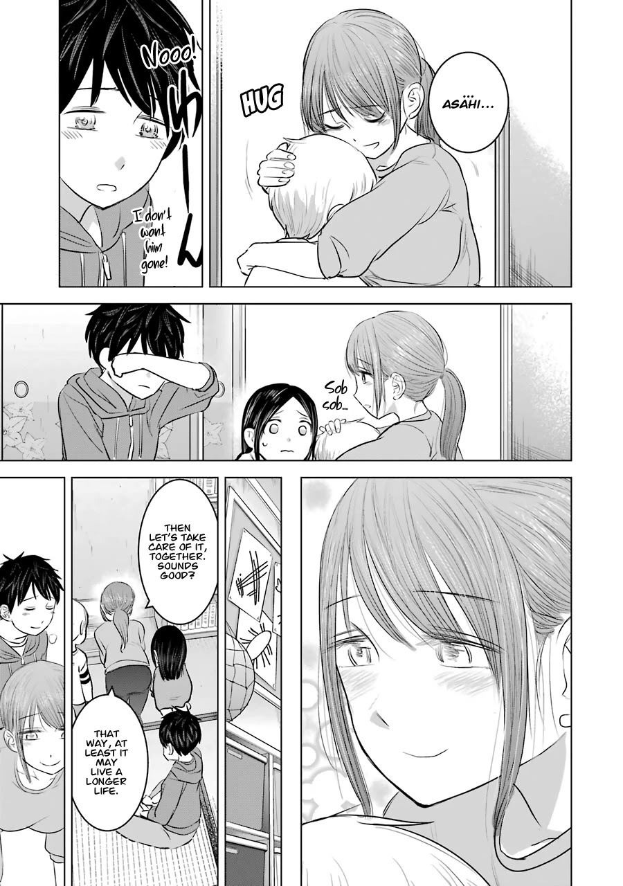 I Want Your Mother to Be With Me! Chapter 12 - Page 23