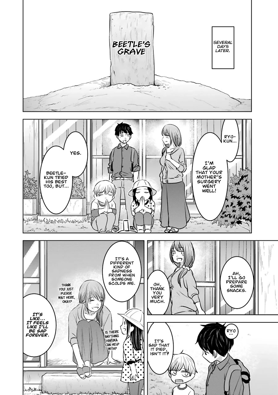 I Want Your Mother to Be With Me! Chapter 12 - Page 26
