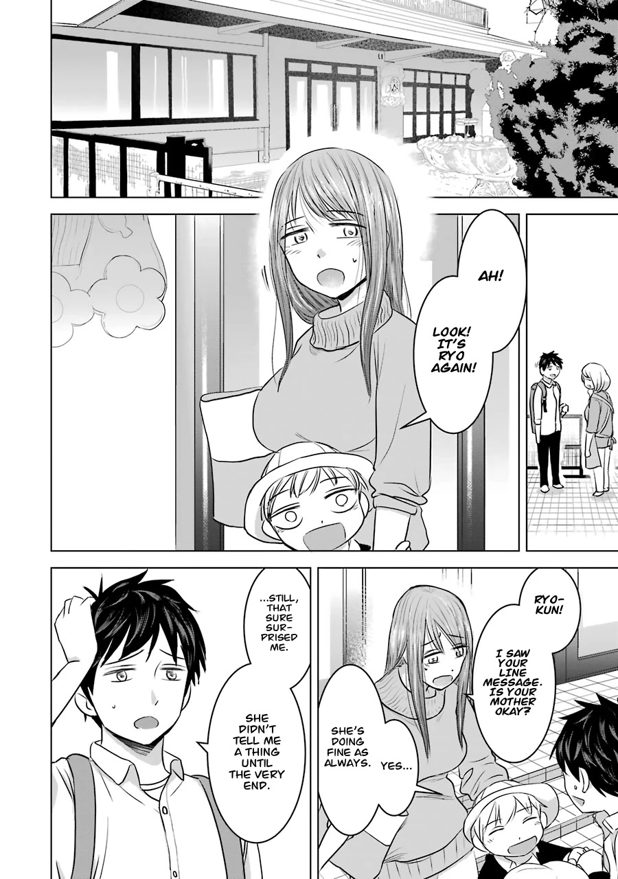 I Want Your Mother to Be With Me! Chapter 12 - Page 4