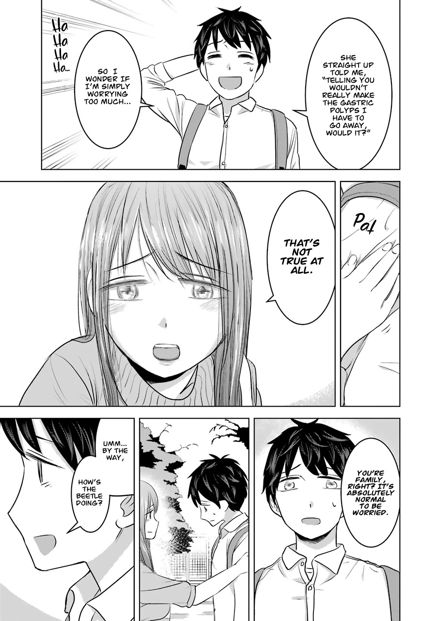 I Want Your Mother to Be With Me! Chapter 12 - Page 5