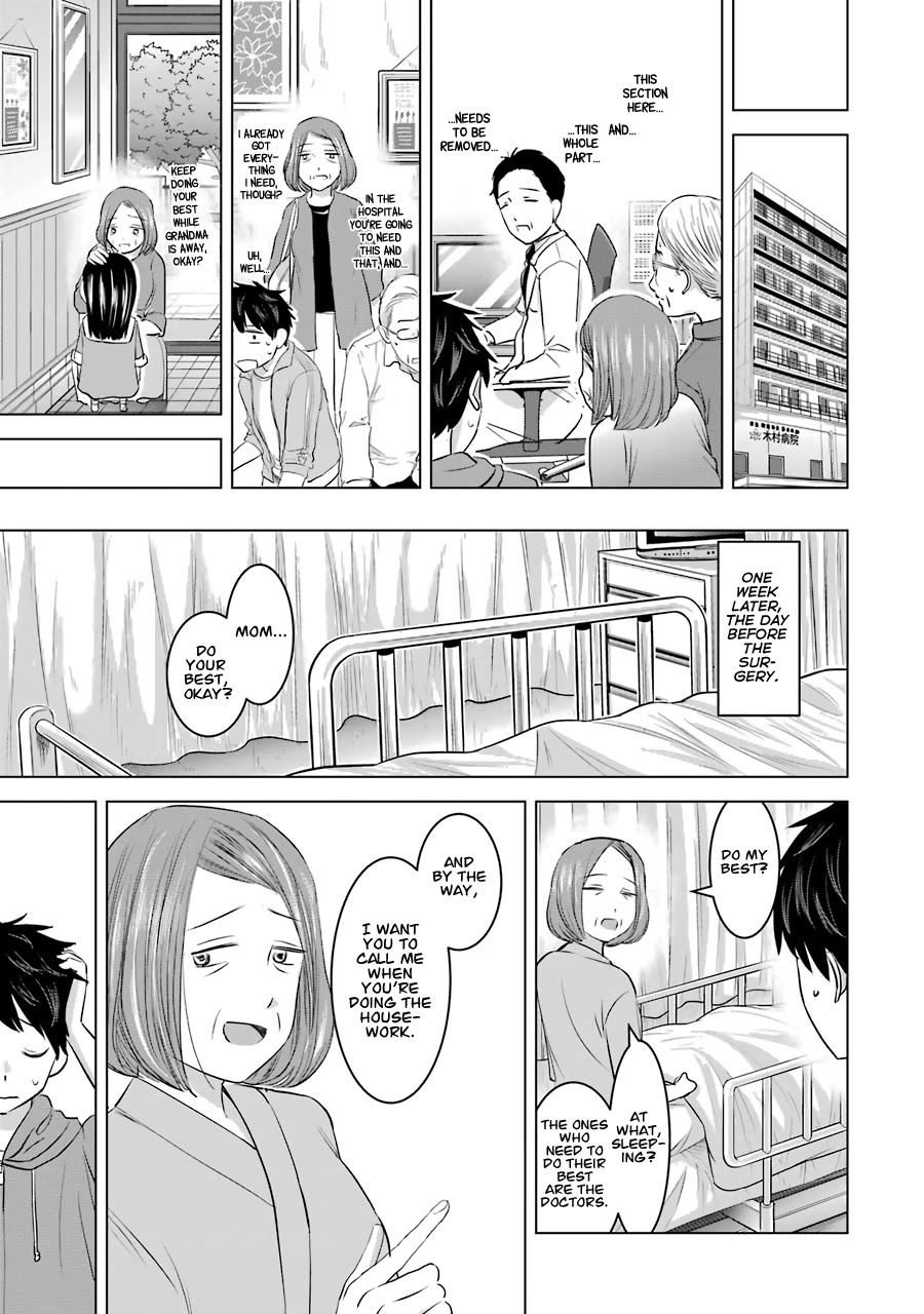 I Want Your Mother to Be With Me! Chapter 12 - Page 7