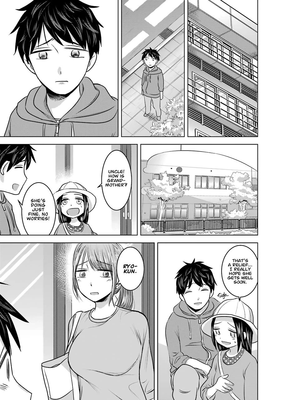 I Want Your Mother to Be With Me! Chapter 12 - Page 9