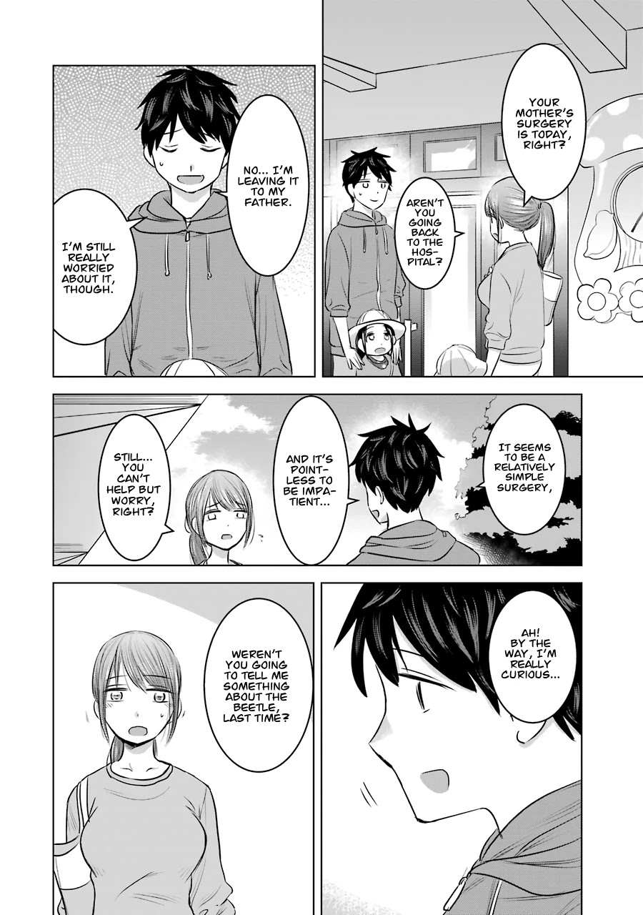 I Want Your Mother to Be With Me! Chapter 12 - Page 10