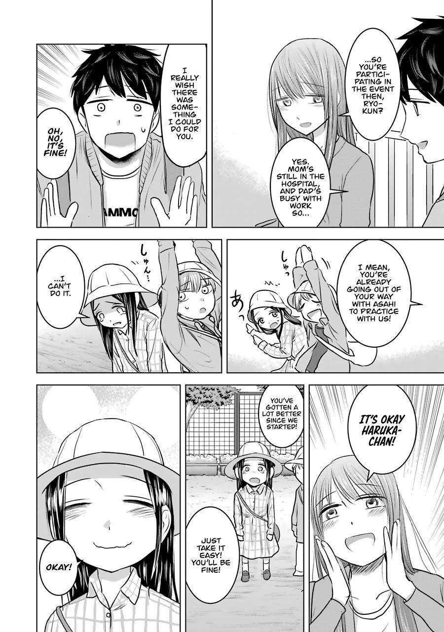 I Want Your Mother to Be With Me! Chapter 13 - Page 2