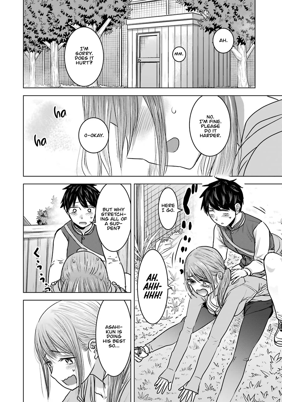I Want Your Mother to Be With Me! Chapter 13 - Page 12