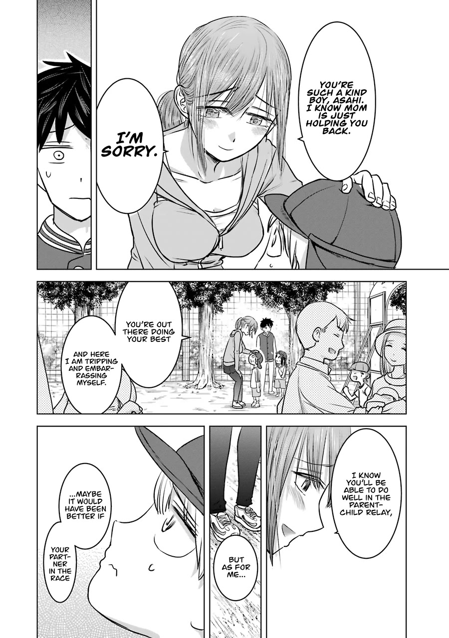 I Want Your Mother to Be With Me! Chapter 13 - Page 16