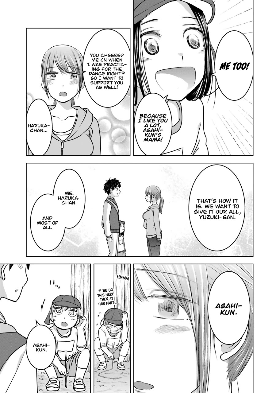 I Want Your Mother to Be With Me! Chapter 13 - Page 19