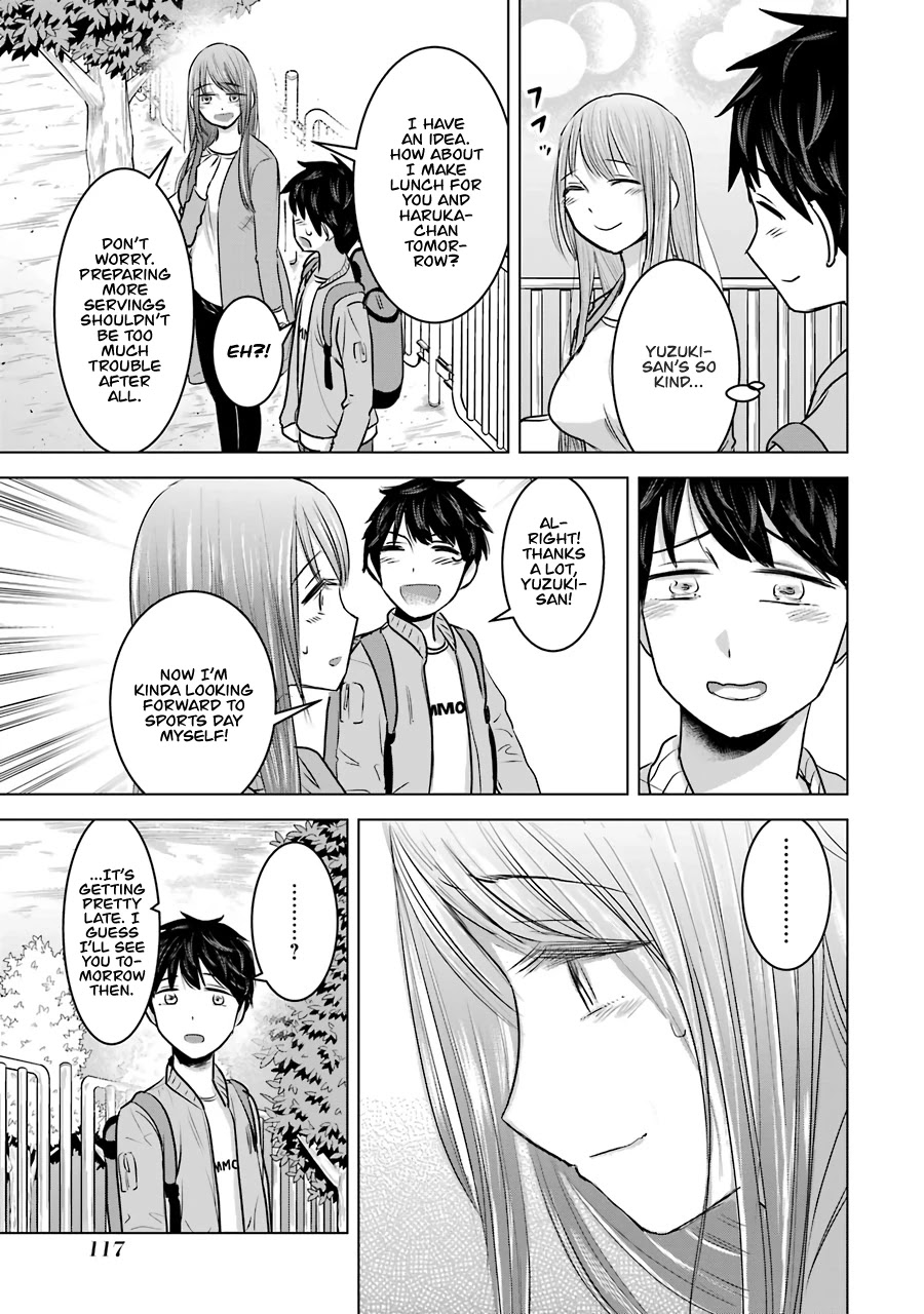 I Want Your Mother to Be With Me! Chapter 13 - Page 3
