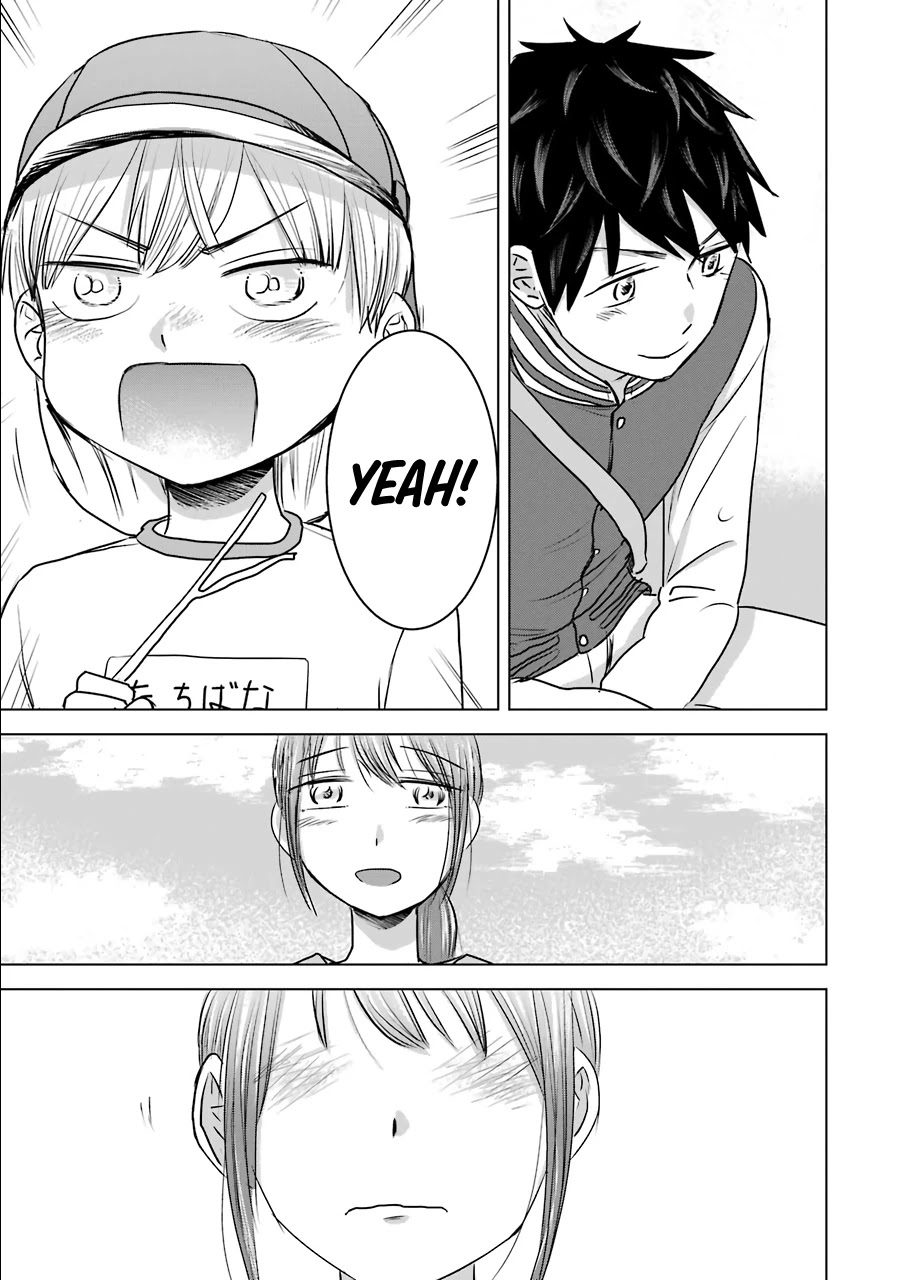 I Want Your Mother to Be With Me! Chapter 13 - Page 21