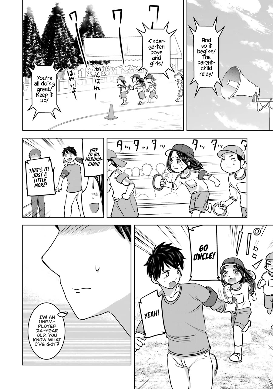 I Want Your Mother to Be With Me! Chapter 13 - Page 22