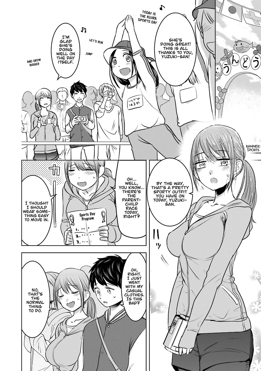 I Want Your Mother to Be With Me! Chapter 13 - Page 4
