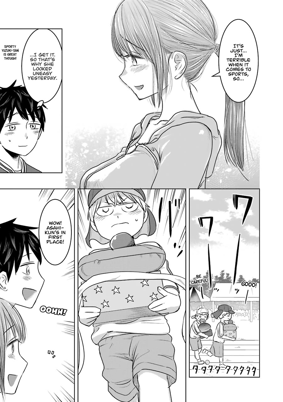 I Want Your Mother to Be With Me! Chapter 13 - Page 5
