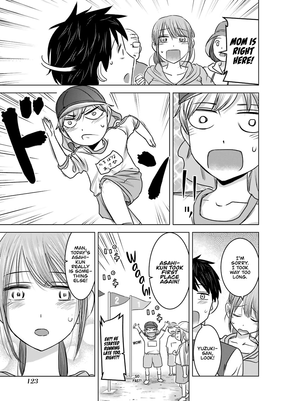 I Want Your Mother to Be With Me! Chapter 13 - Page 9