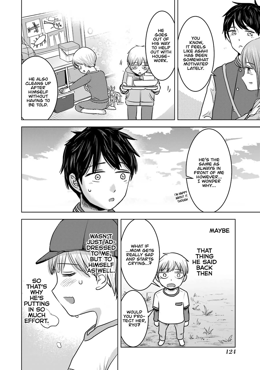 I Want Your Mother to Be With Me! Chapter 13 - Page 10