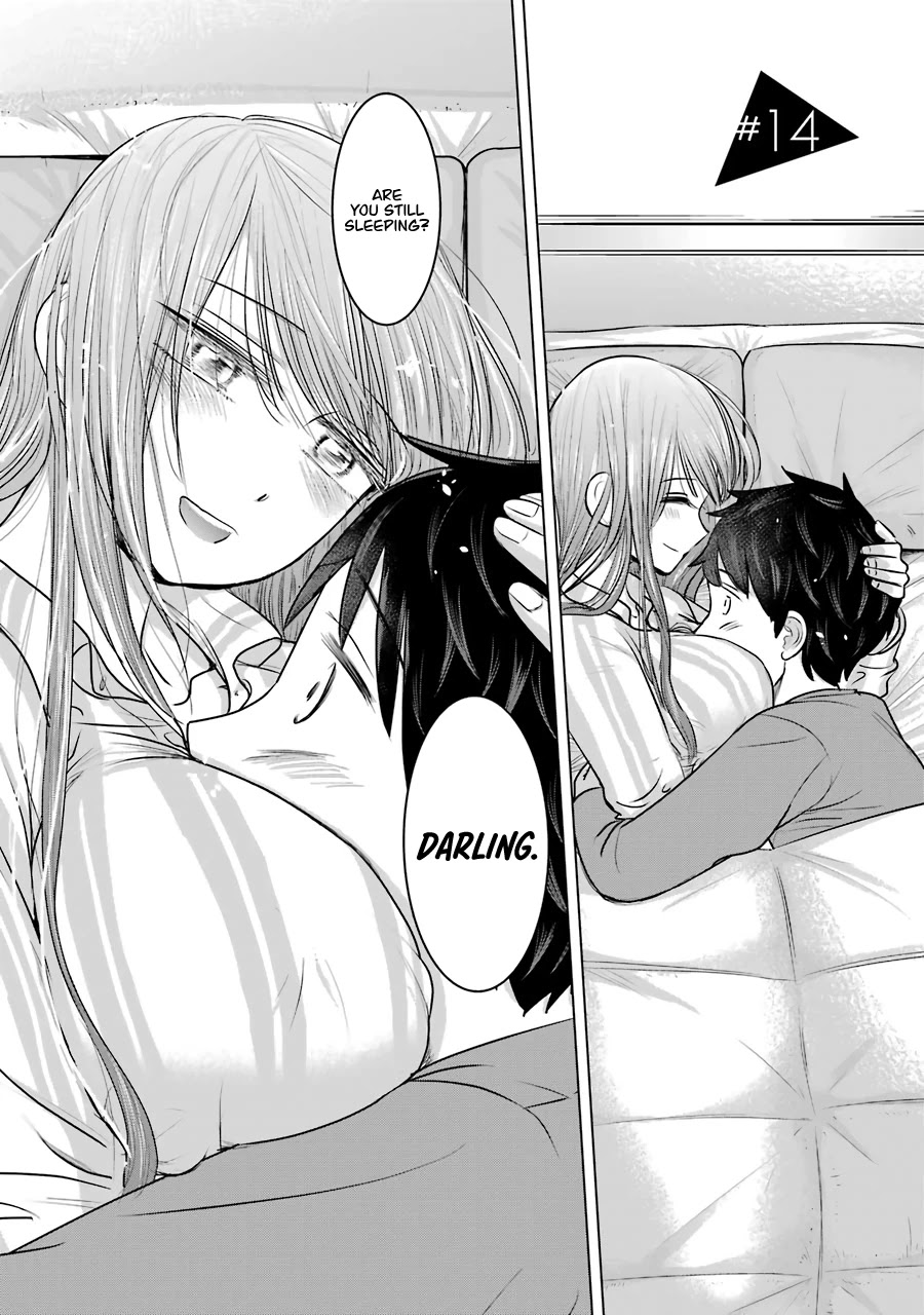 I Want Your Mother to Be With Me! Chapter 14 - Page 1