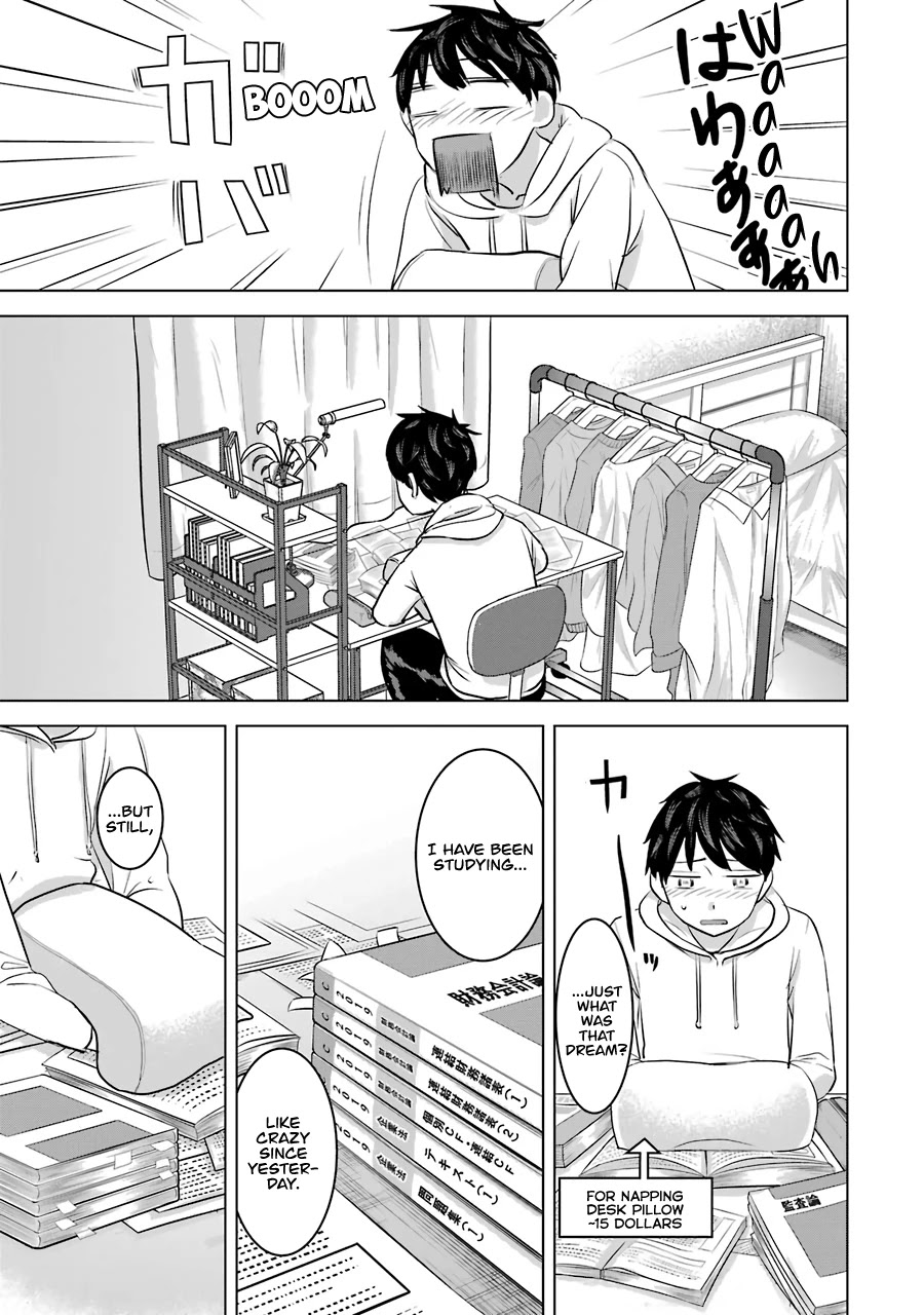 I Want Your Mother to Be With Me! Chapter 14 - Page 2