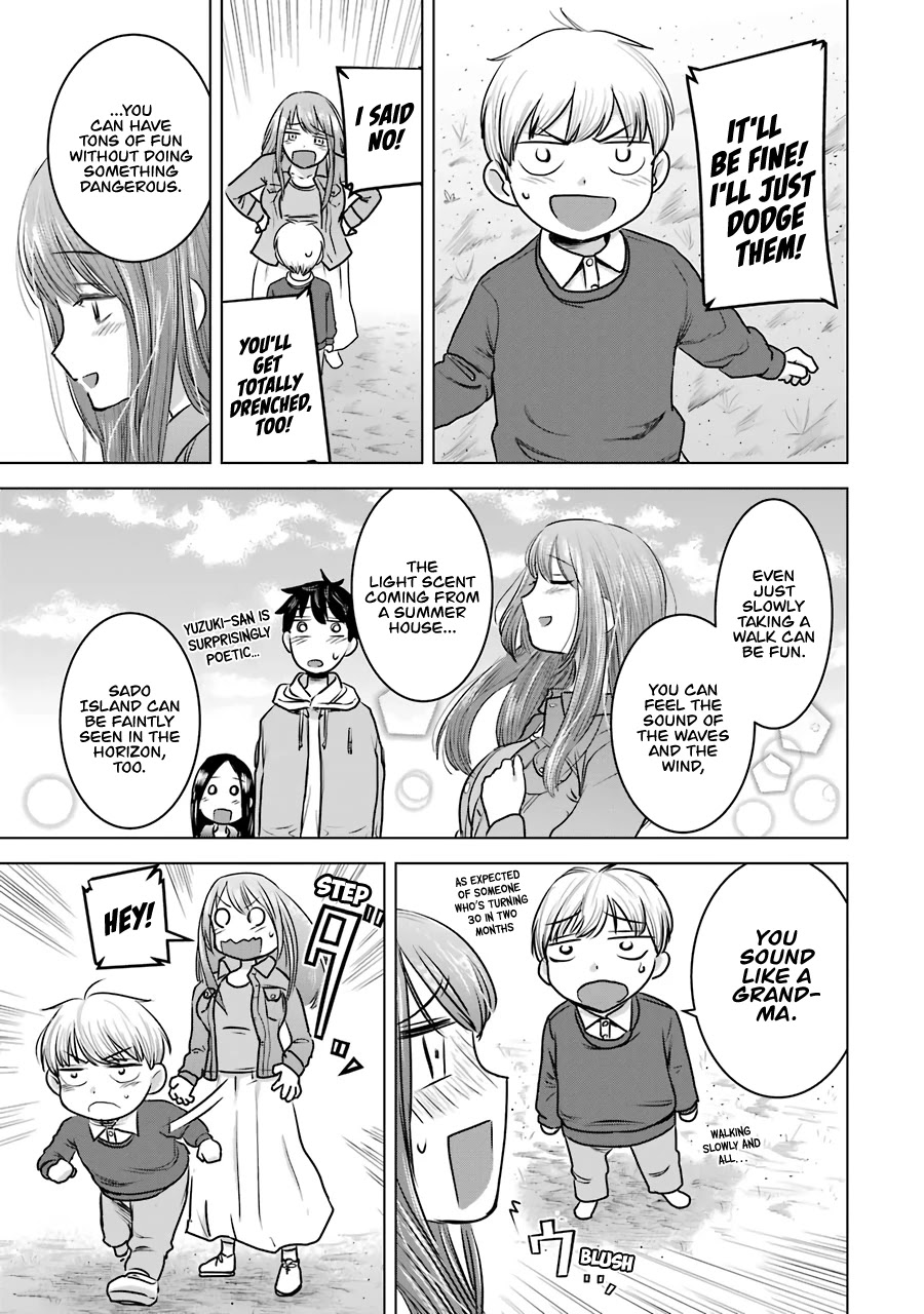 I Want Your Mother to Be With Me! Chapter 14 - Page 14