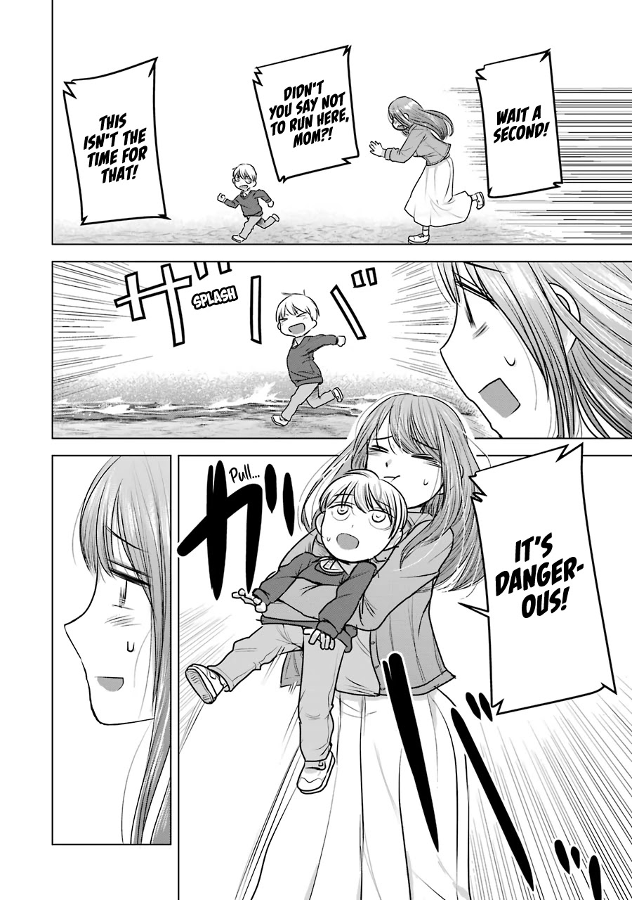 I Want Your Mother to Be With Me! Chapter 14 - Page 15