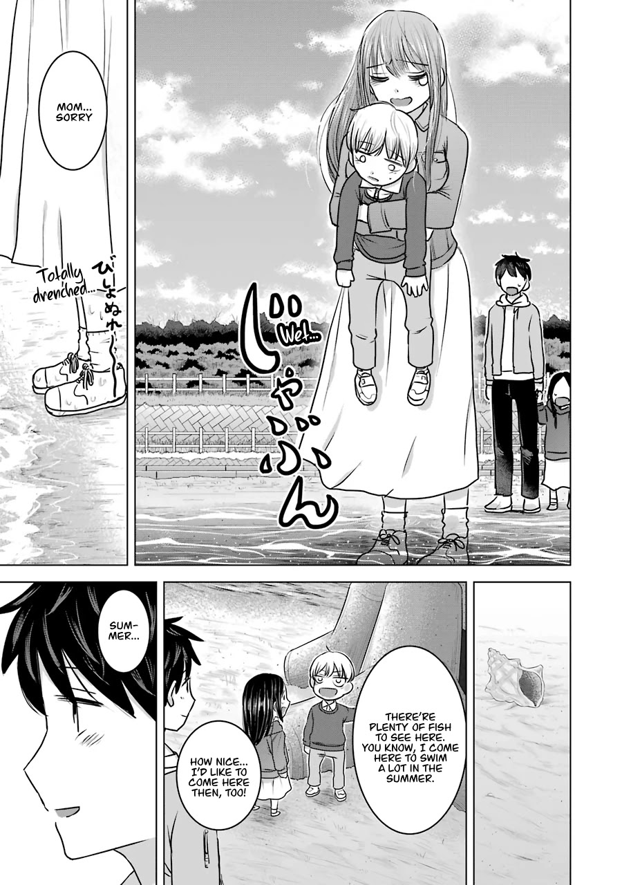 I Want Your Mother to Be With Me! Chapter 14 - Page 16