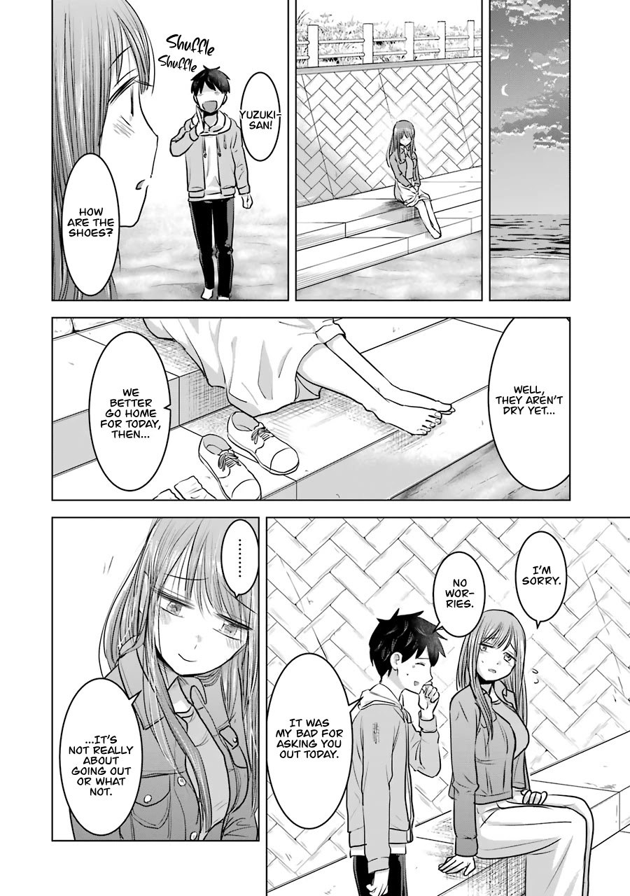 I Want Your Mother to Be With Me! Chapter 14 - Page 19