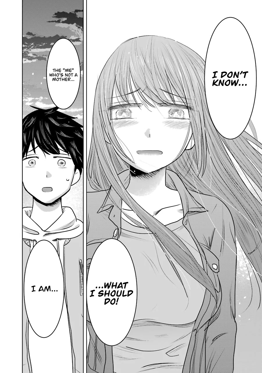 I Want Your Mother to Be With Me! Chapter 14 - Page 23