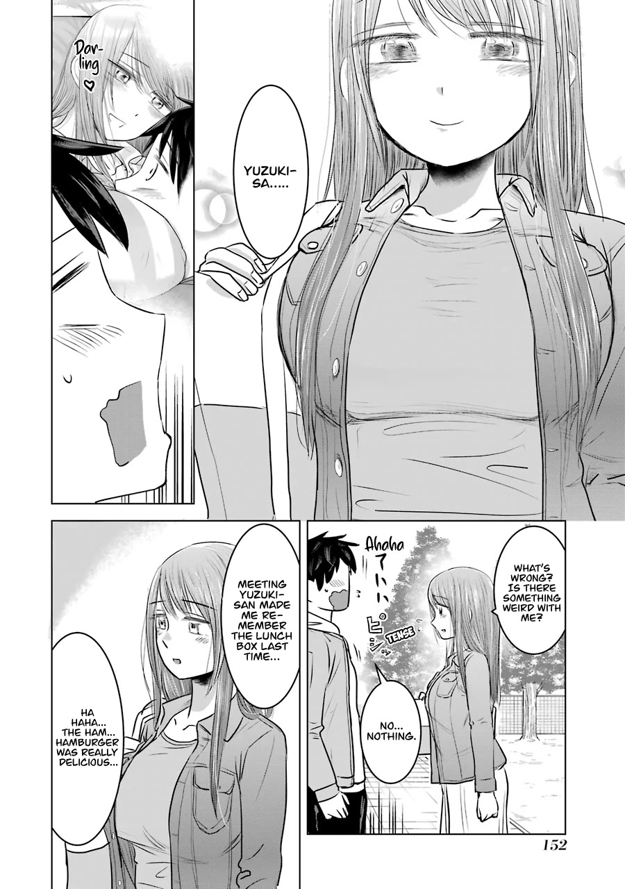 I Want Your Mother to Be With Me! Chapter 14 - Page 5