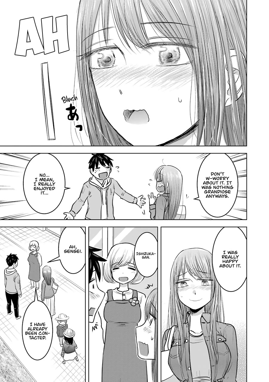 I Want Your Mother to Be With Me! Chapter 14 - Page 6