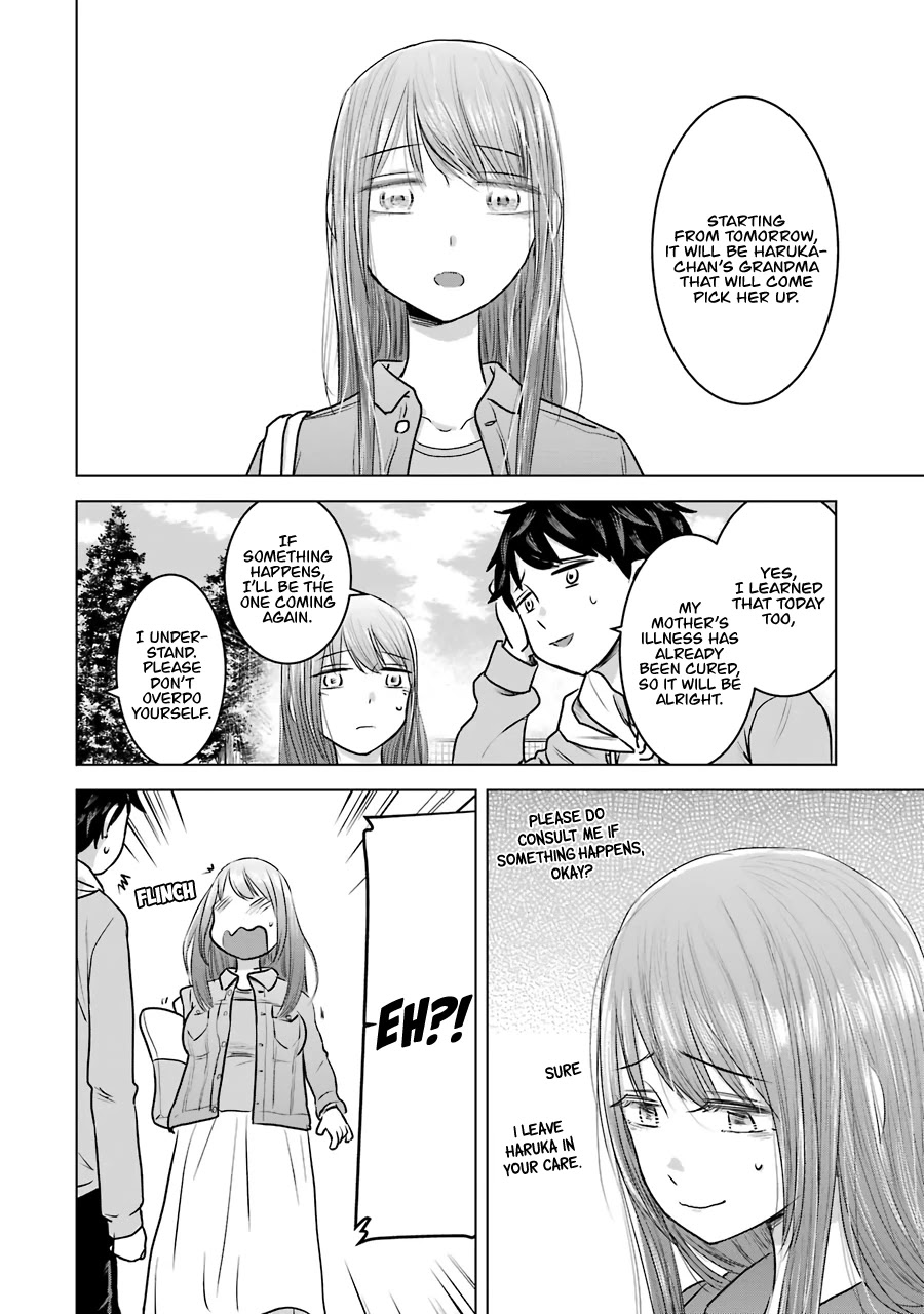 I Want Your Mother to Be With Me! Chapter 14 - Page 7