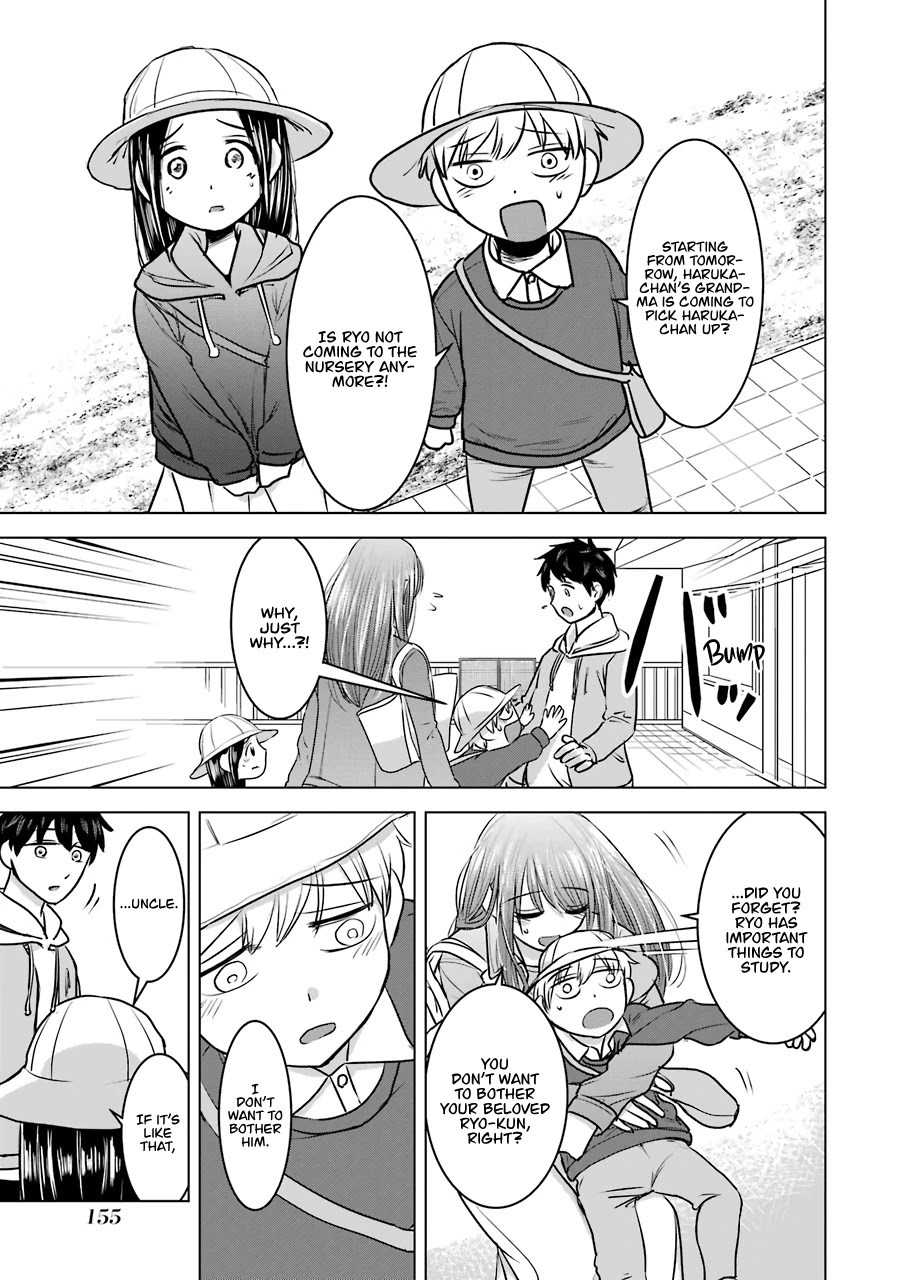 I Want Your Mother to Be With Me! Chapter 14 - Page 8