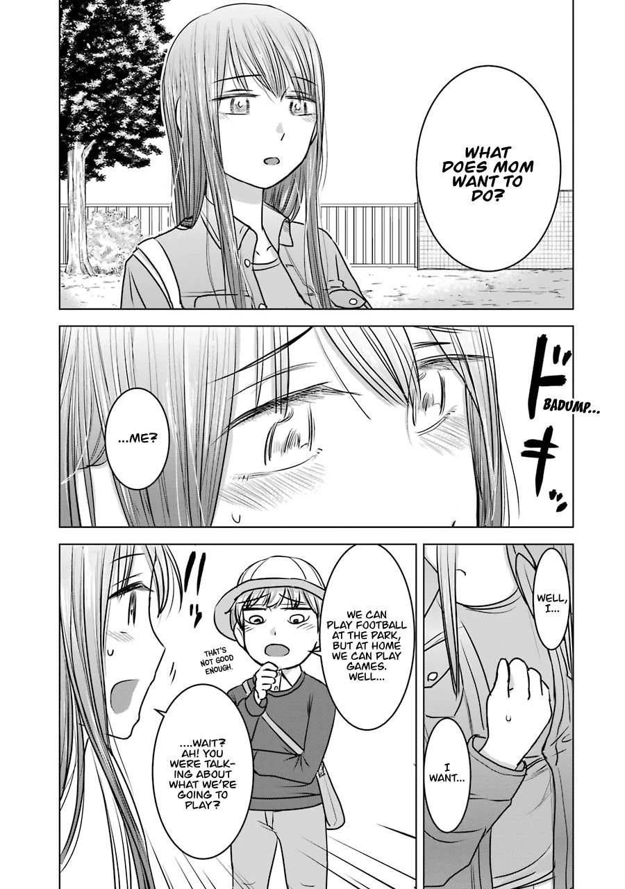 I Want Your Mother to Be With Me! Chapter 14 - Page 10