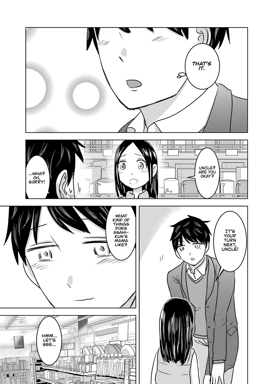 I Want Your Mother to Be With Me! Chapter 15 - Page 19