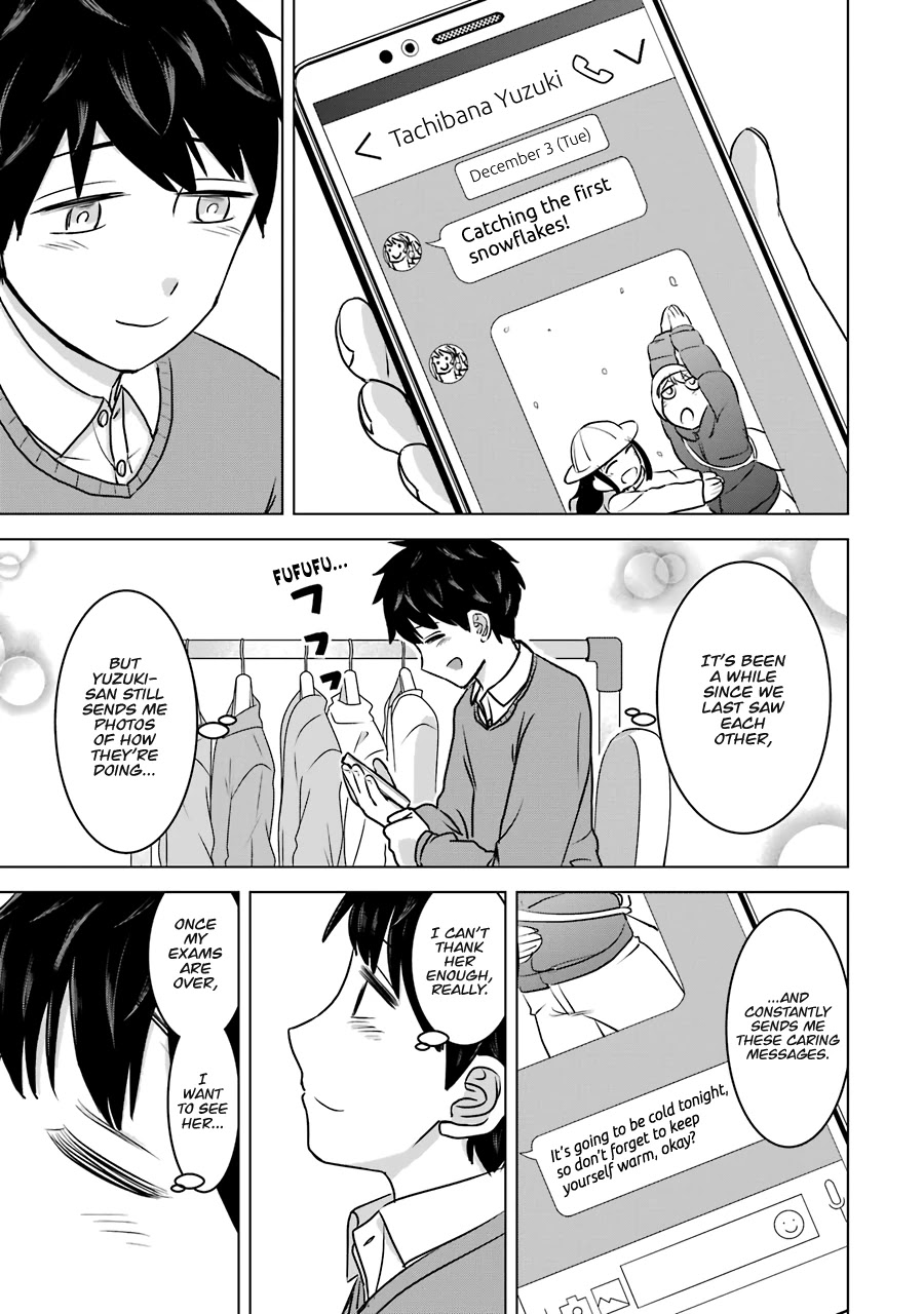 I Want Your Mother to Be With Me! Chapter 15 - Page 3