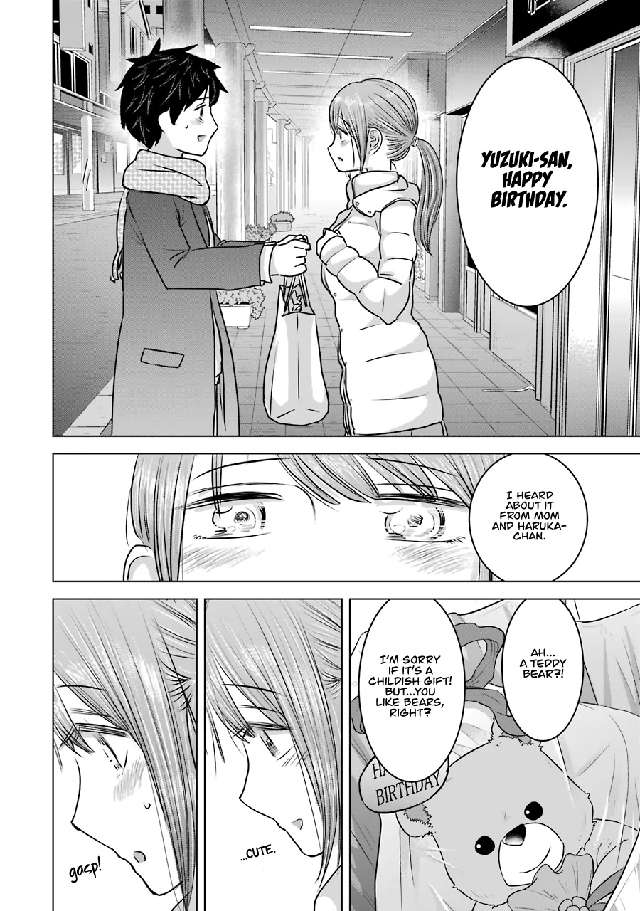 I Want Your Mother to Be With Me! Chapter 15 - Page 22