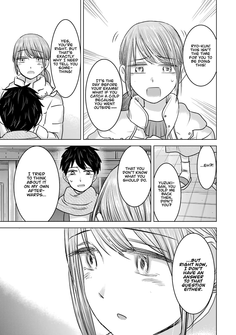 I Want Your Mother to Be With Me! Chapter 15 - Page 23
