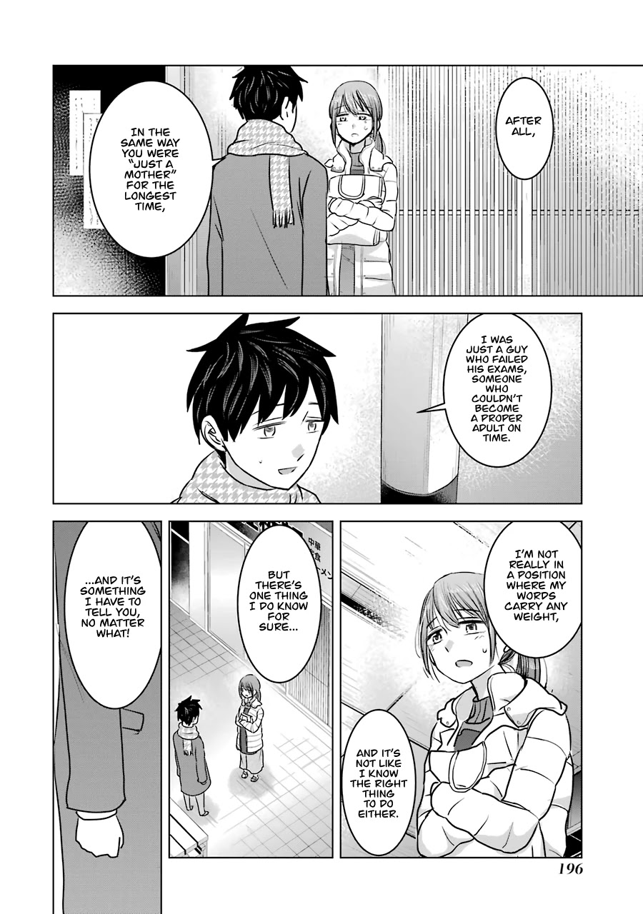 I Want Your Mother to Be With Me! Chapter 15 - Page 24